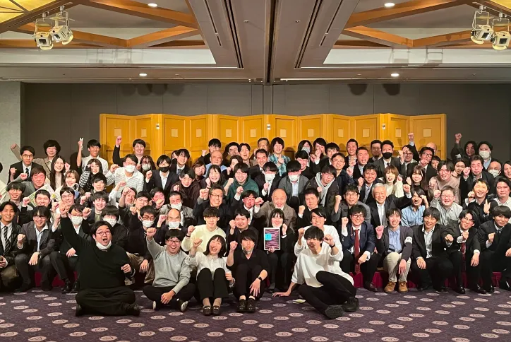 忘年会